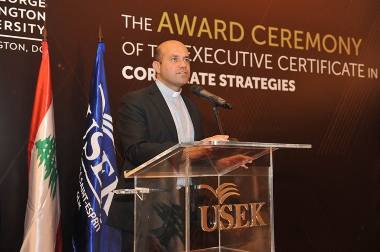 USEK and George Washington University Dinner 